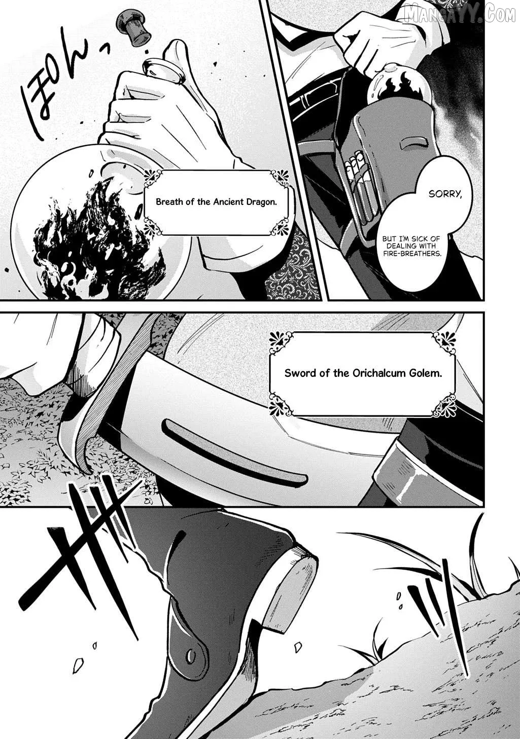 Okami To Randoseru ～ Kyu Saishuka To Tensei Musume No Danjon Gohan ～ Chapter 1 page 39 - 
