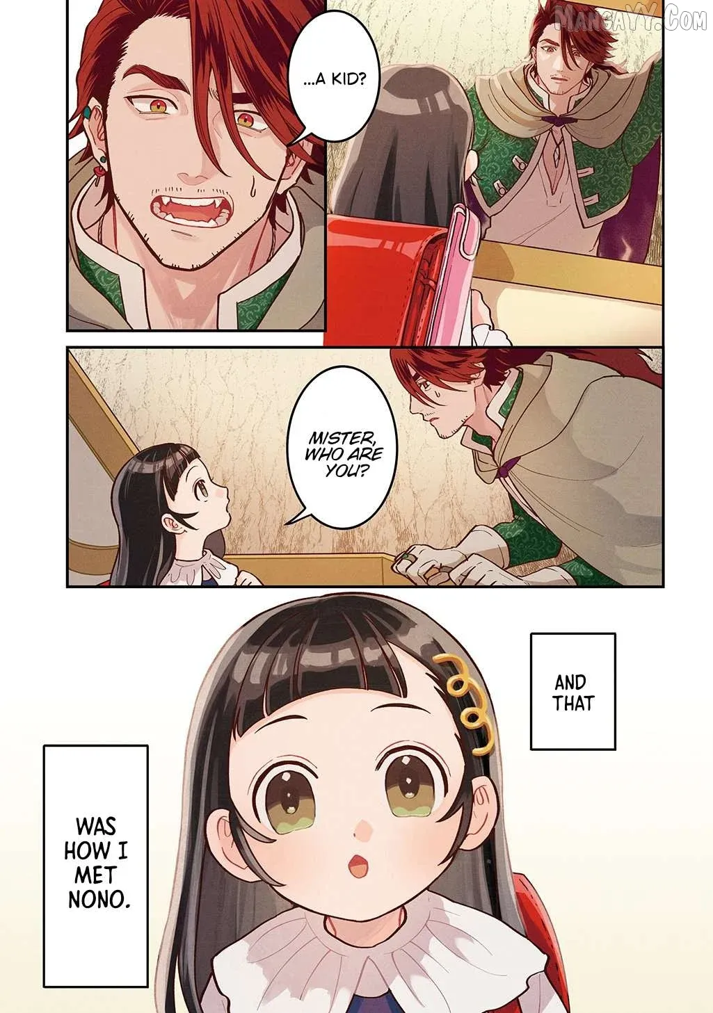 Okami To Randoseru ～ Kyu Saishuka To Tensei Musume No Danjon Gohan ～ Chapter 1 page 5 - 