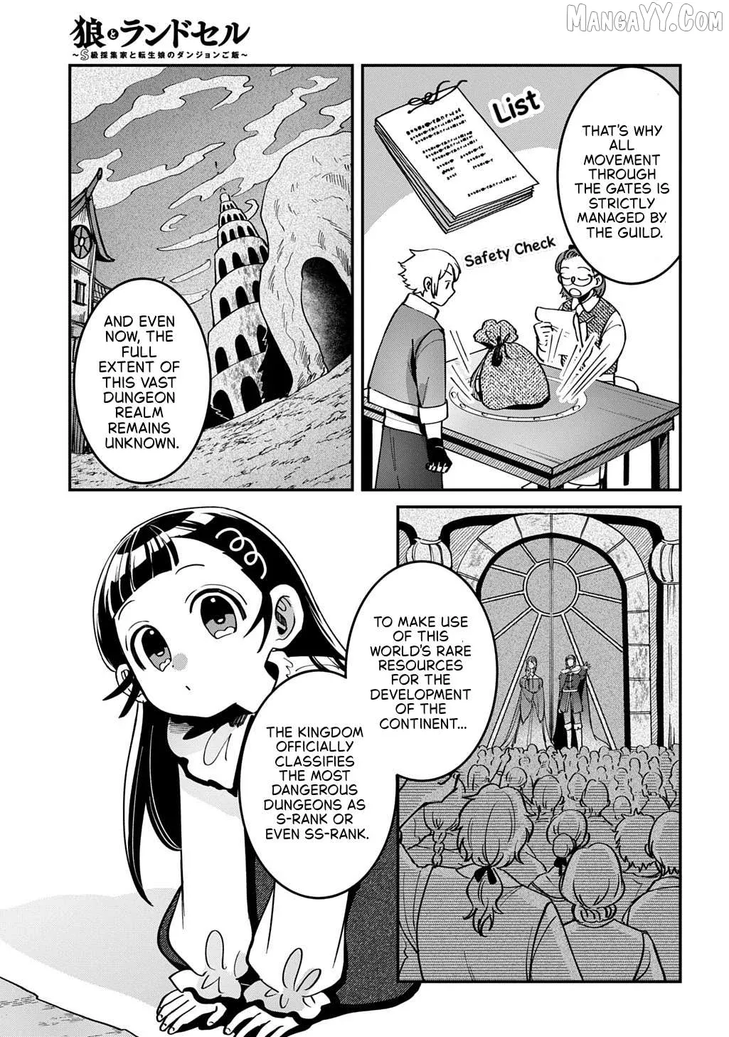 Okami To Randoseru ～ Kyu Saishuka To Tensei Musume No Danjon Gohan ～ Chapter 1 page 44 - 