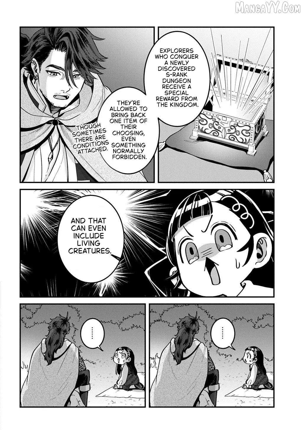 Okami To Randoseru ～ Kyu Saishuka To Tensei Musume No Danjon Gohan ～ Chapter 1 page 45 - 