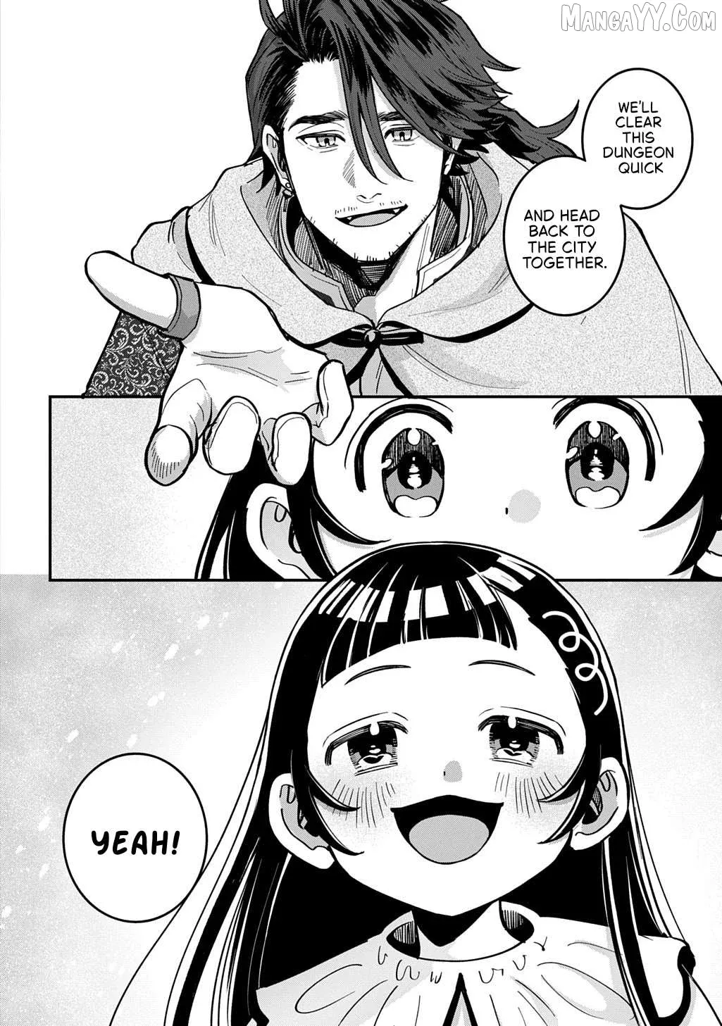 Okami To Randoseru ～ Kyu Saishuka To Tensei Musume No Danjon Gohan ～ Chapter 1 page 47 - 