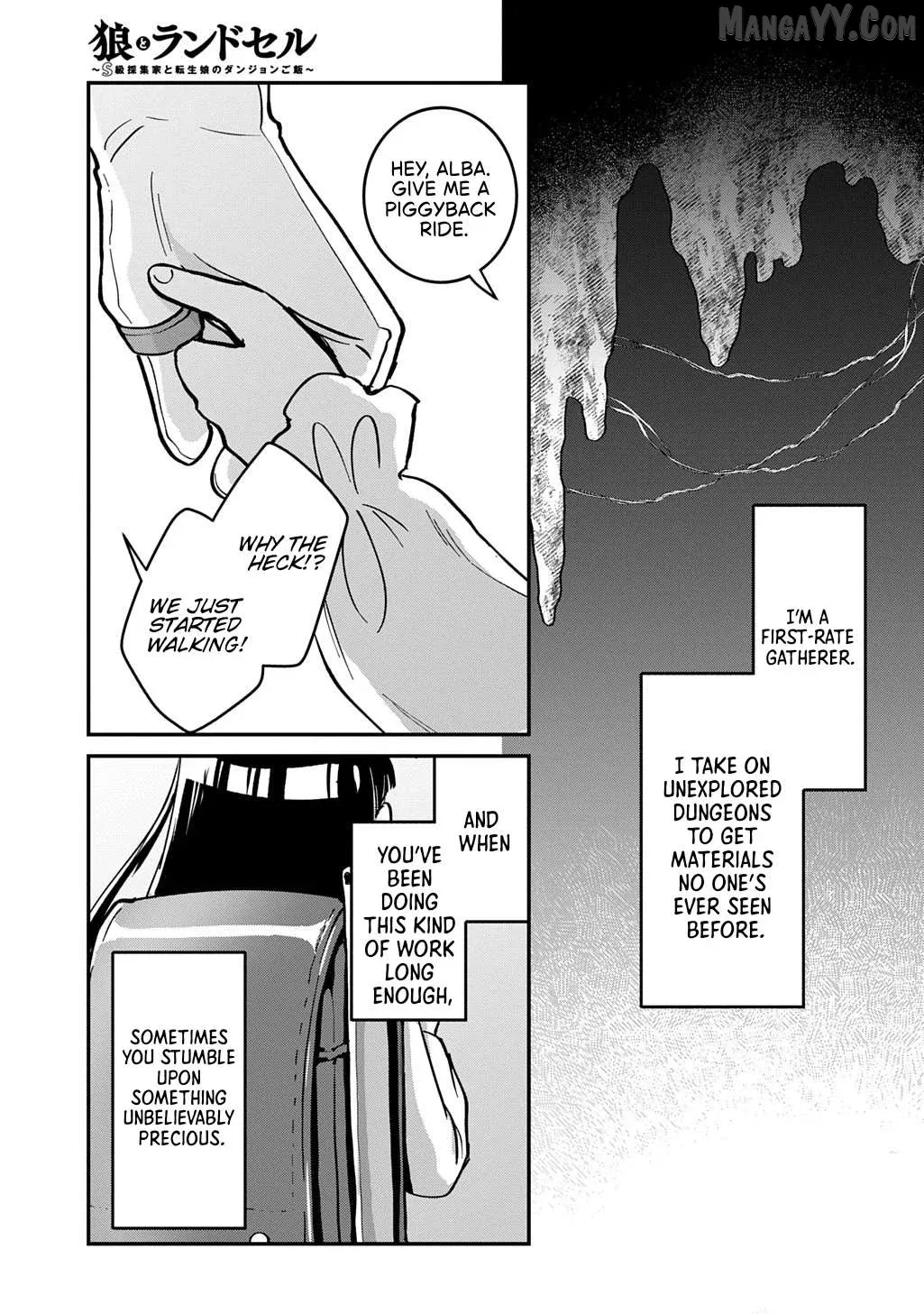 Okami To Randoseru ～ Kyu Saishuka To Tensei Musume No Danjon Gohan ～ Chapter 1 page 48 - 