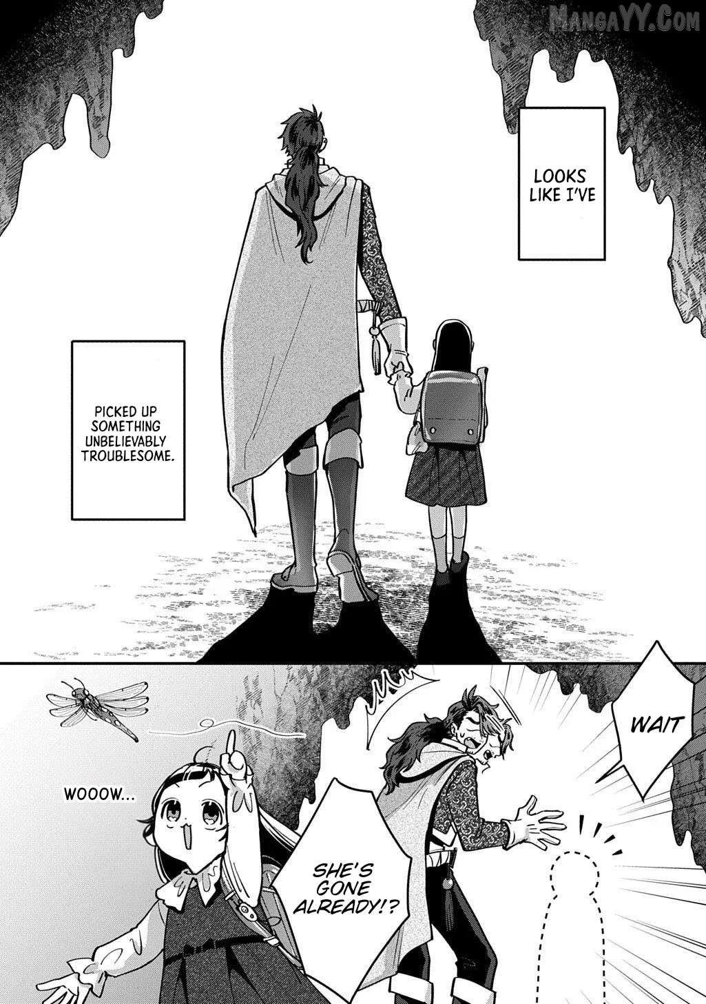 Okami To Randoseru ～ Kyu Saishuka To Tensei Musume No Danjon Gohan ～ Chapter 1 page 49 - 