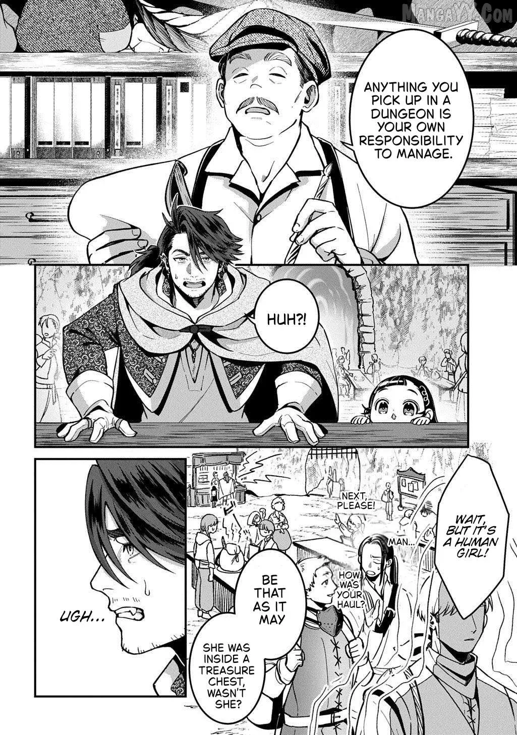 Okami To Randoseru ～ Kyu Saishuka To Tensei Musume No Danjon Gohan ～ Chapter 1 page 9 - 