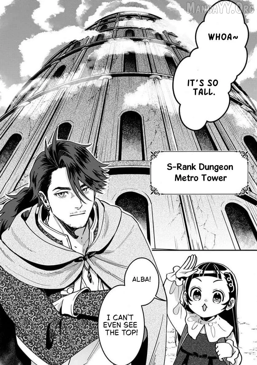 Okami To Randoseru ～ Kyu Saishuka To Tensei Musume No Danjon Gohan ～ Chapter 2.1 page 1 - 
