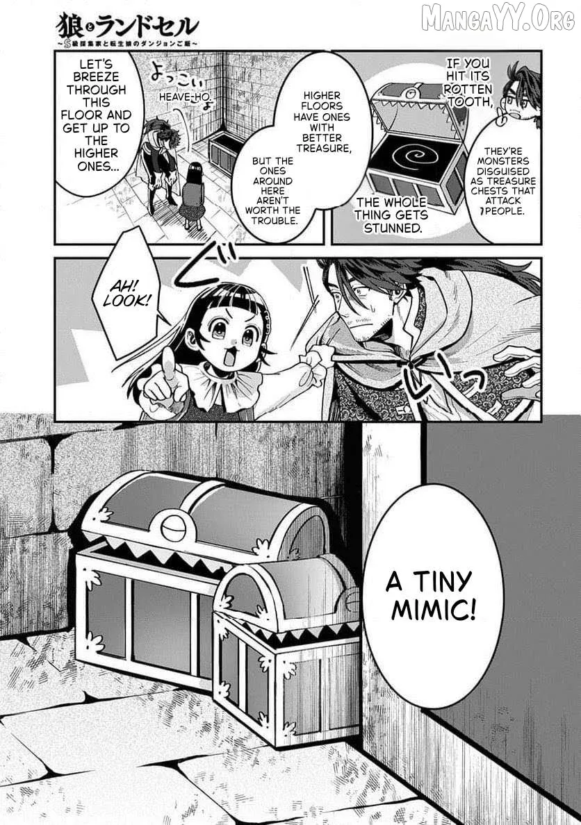 Okami To Randoseru ～ Kyu Saishuka To Tensei Musume No Danjon Gohan ～ Chapter 2.1 page 17 - 
