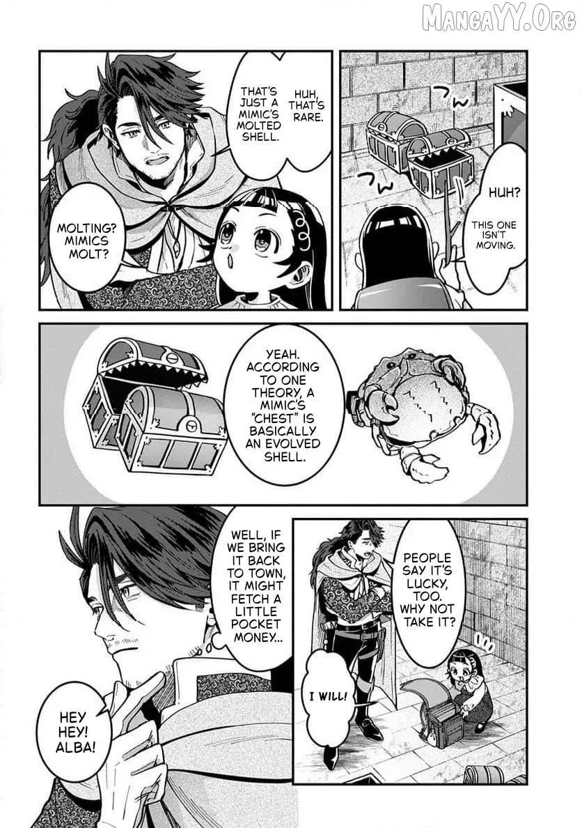 Okami To Randoseru ～ Kyu Saishuka To Tensei Musume No Danjon Gohan ～ Chapter 2.1 page 18 - 