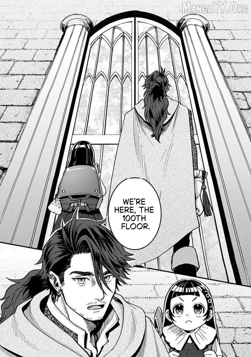 Okami To Randoseru ～ Kyu Saishuka To Tensei Musume No Danjon Gohan ～ Chapter 2.1 page 21 - 