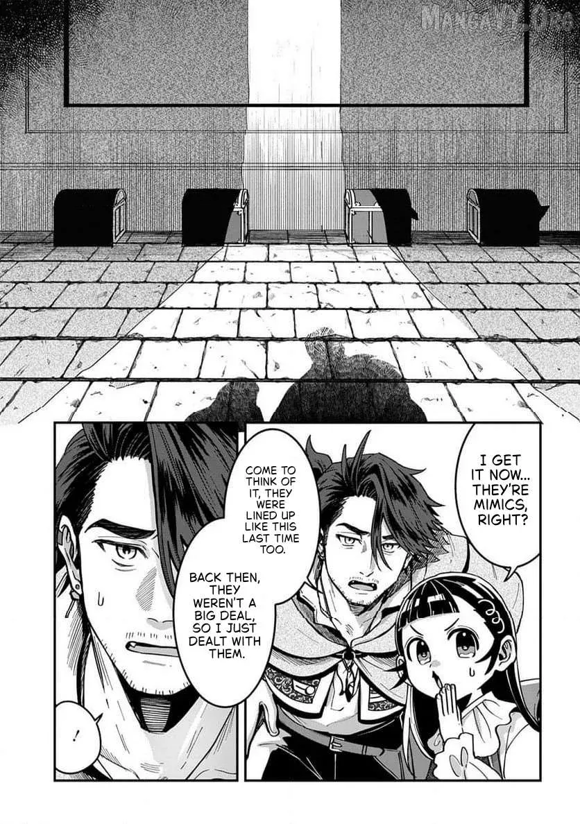 Okami To Randoseru ～ Kyu Saishuka To Tensei Musume No Danjon Gohan ～ Chapter 2.1 page 23 - 