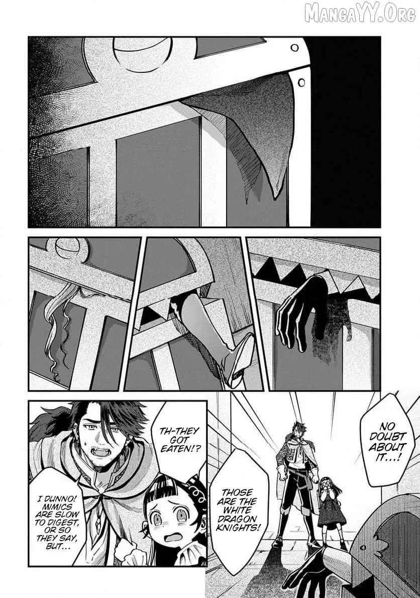 Okami To Randoseru ～ Kyu Saishuka To Tensei Musume No Danjon Gohan ～ Chapter 2.1 page 24 - 