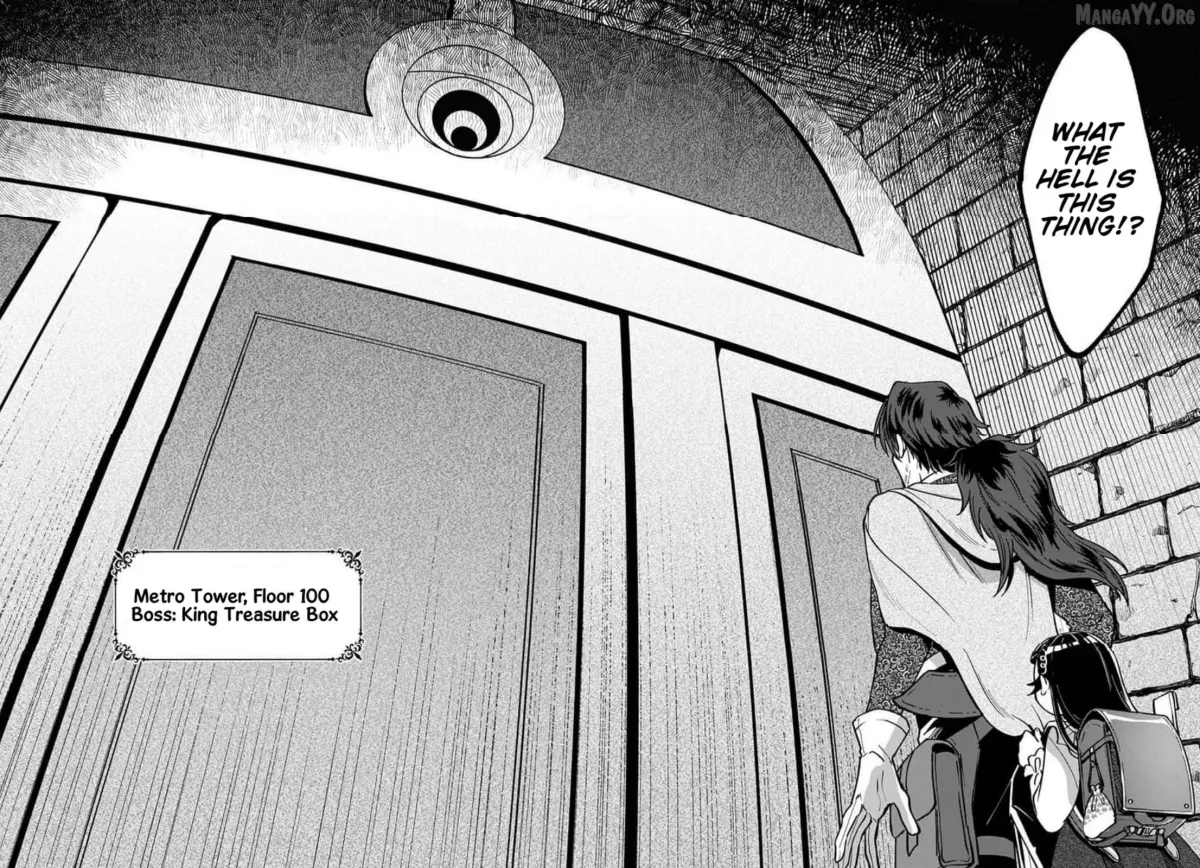 Okami To Randoseru ～ Kyu Saishuka To Tensei Musume No Danjon Gohan ～ Chapter 2.1 page 26 - 