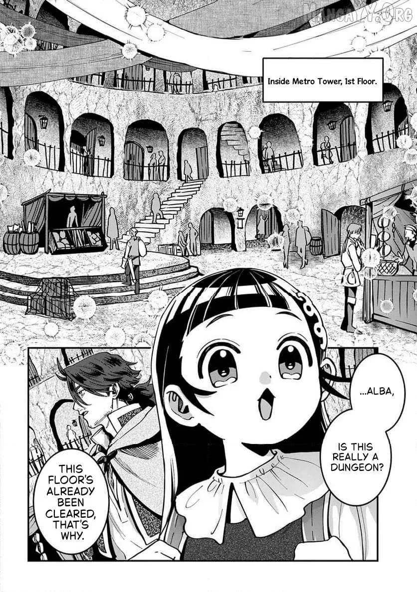 Okami To Randoseru ～ Kyu Saishuka To Tensei Musume No Danjon Gohan ～ Chapter 2.1 page 4 - 