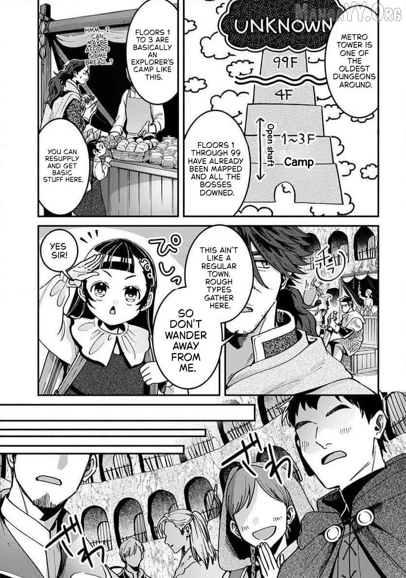 Okami To Randoseru ～ Kyu Saishuka To Tensei Musume No Danjon Gohan ～ Chapter 2.1 page 5 - 