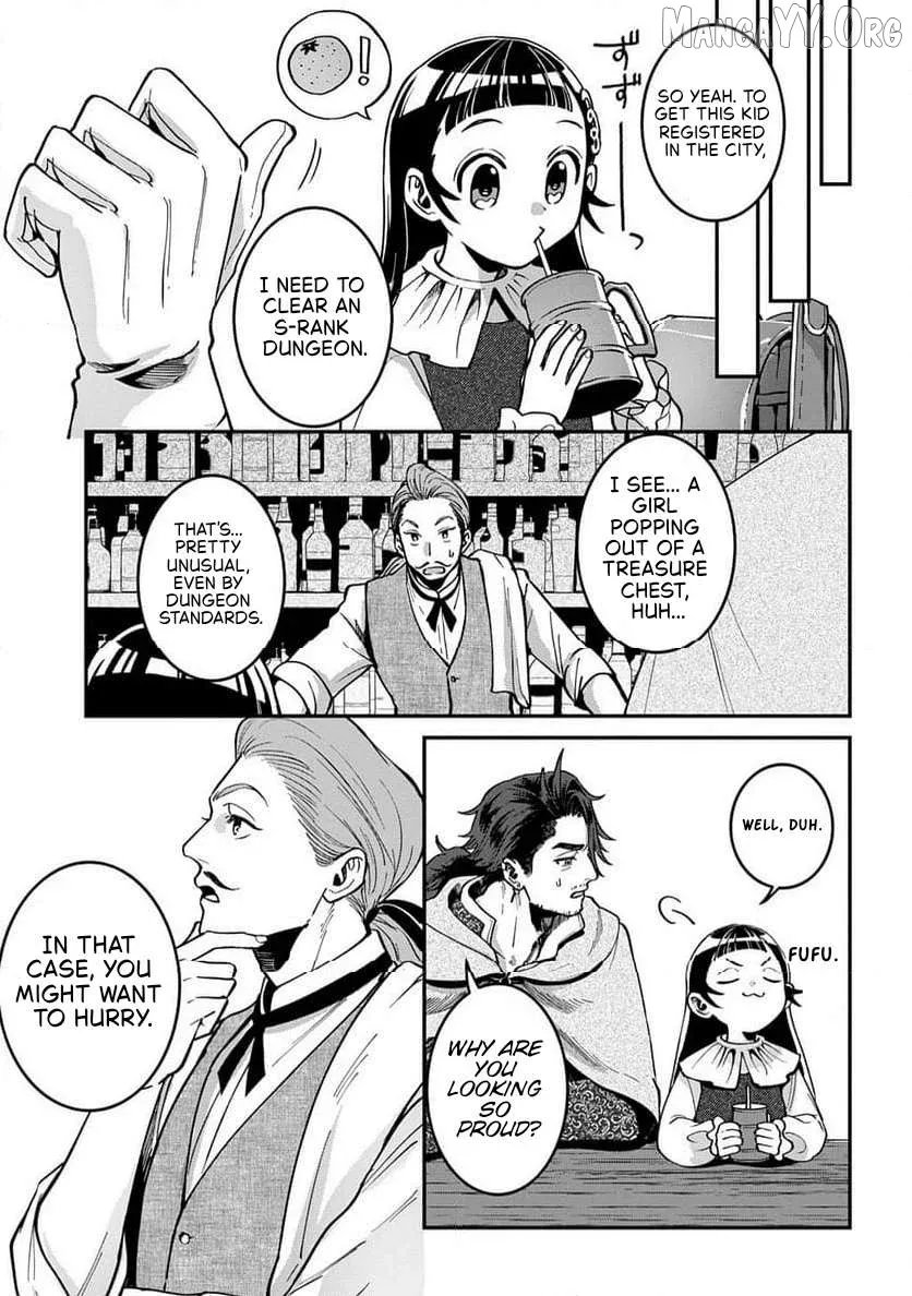 Okami To Randoseru ～ Kyu Saishuka To Tensei Musume No Danjon Gohan ～ Chapter 2.1 page 9 - 