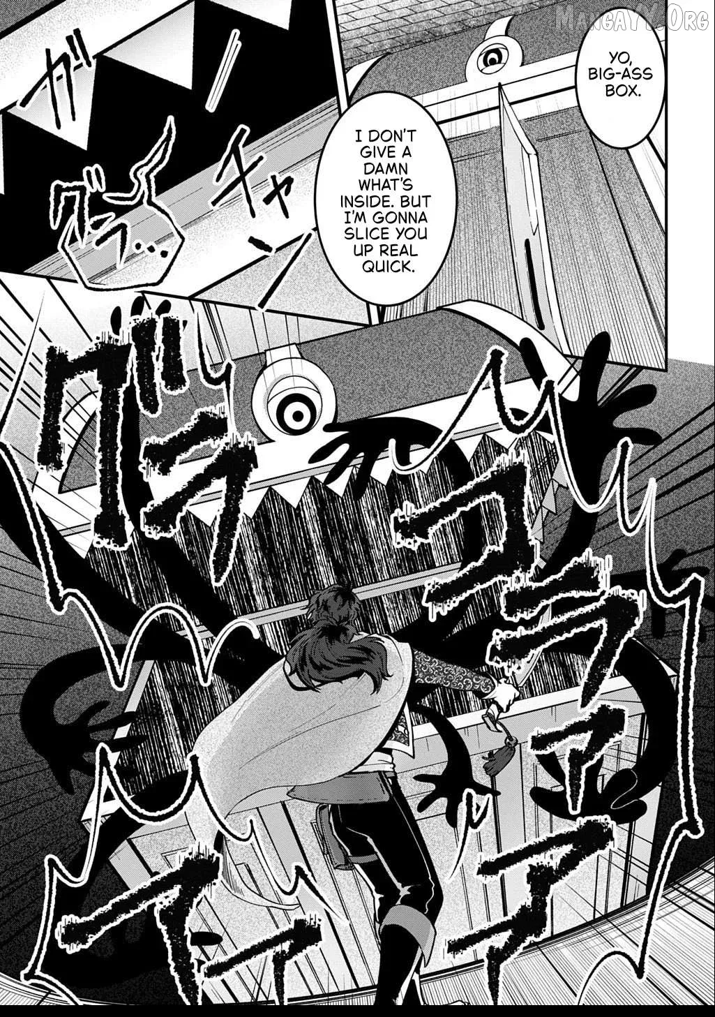 Okami To Randoseru ～ Kyu Saishuka To Tensei Musume No Danjon Gohan ～ Chapter 2.2 page 2 - 