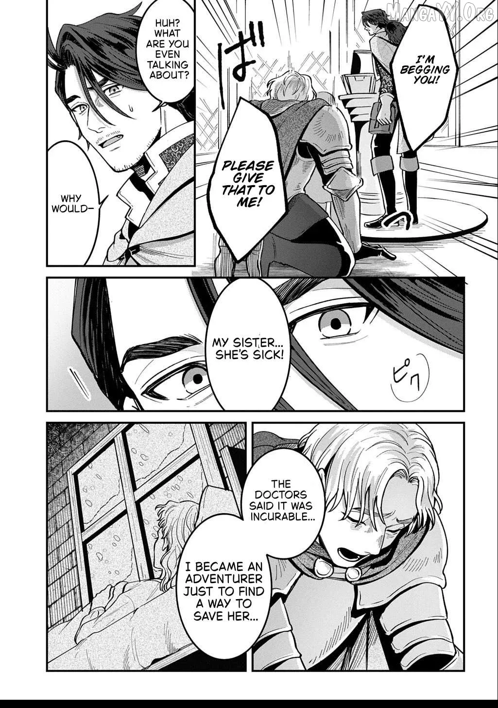 Okami To Randoseru ～ Kyu Saishuka To Tensei Musume No Danjon Gohan ～ Chapter 2.2 page 12 - 