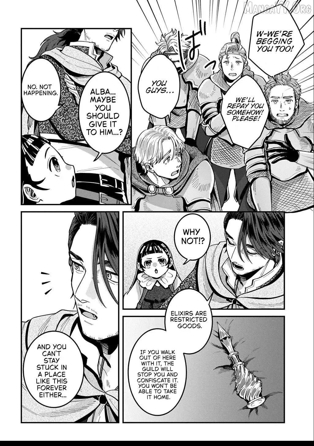 Okami To Randoseru ～ Kyu Saishuka To Tensei Musume No Danjon Gohan ～ Chapter 2.2 page 13 - 