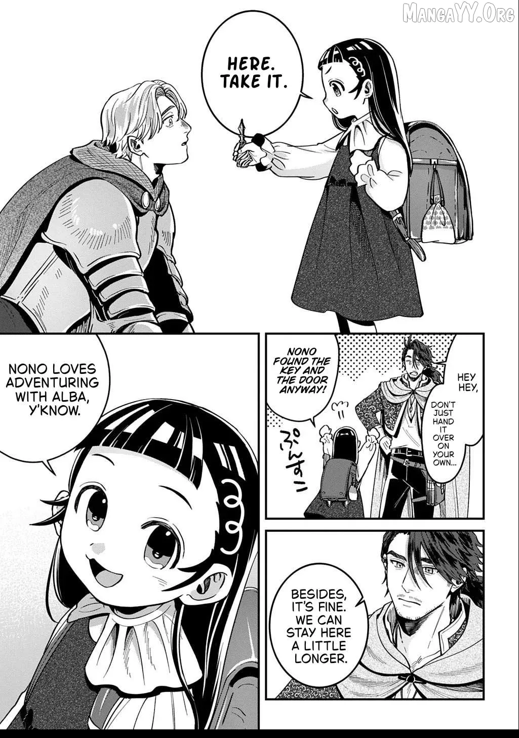 Okami To Randoseru ～ Kyu Saishuka To Tensei Musume No Danjon Gohan ～ Chapter 2.2 page 14 - 