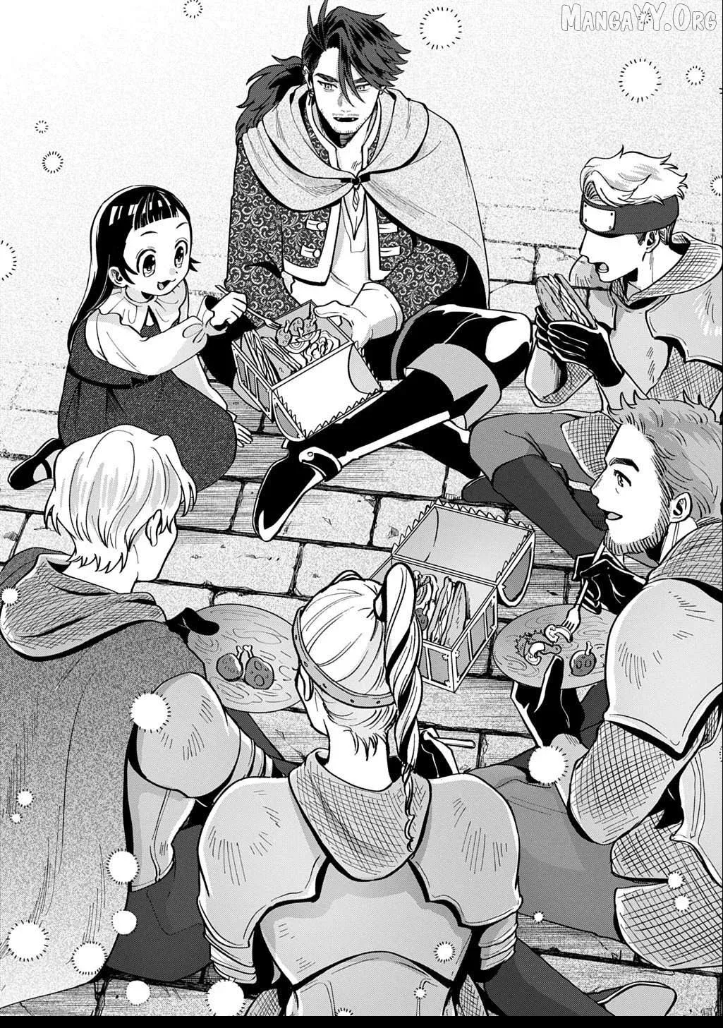 Okami To Randoseru ～ Kyu Saishuka To Tensei Musume No Danjon Gohan ～ Chapter 2.2 page 19 - 