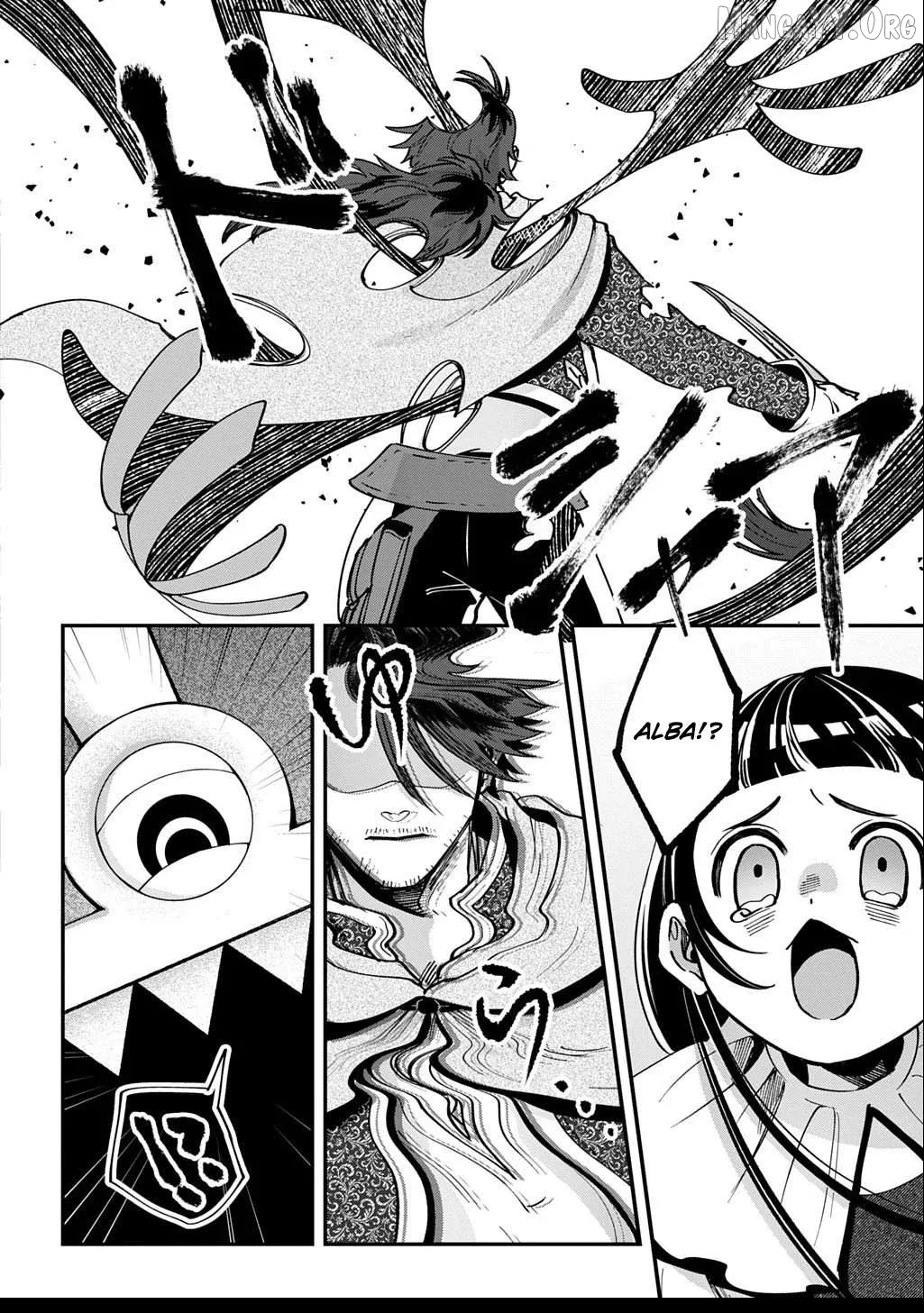 Okami To Randoseru ～ Kyu Saishuka To Tensei Musume No Danjon Gohan ～ Chapter 2.2 page 3 - 