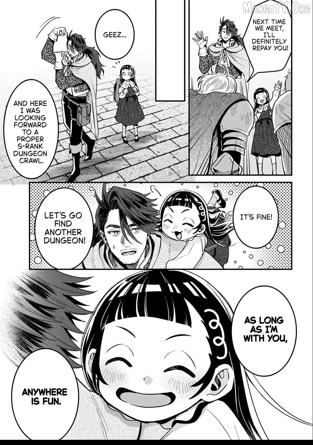 Okami To Randoseru ～ Kyu Saishuka To Tensei Musume No Danjon Gohan ～ Chapter 2.2 page 22 - 