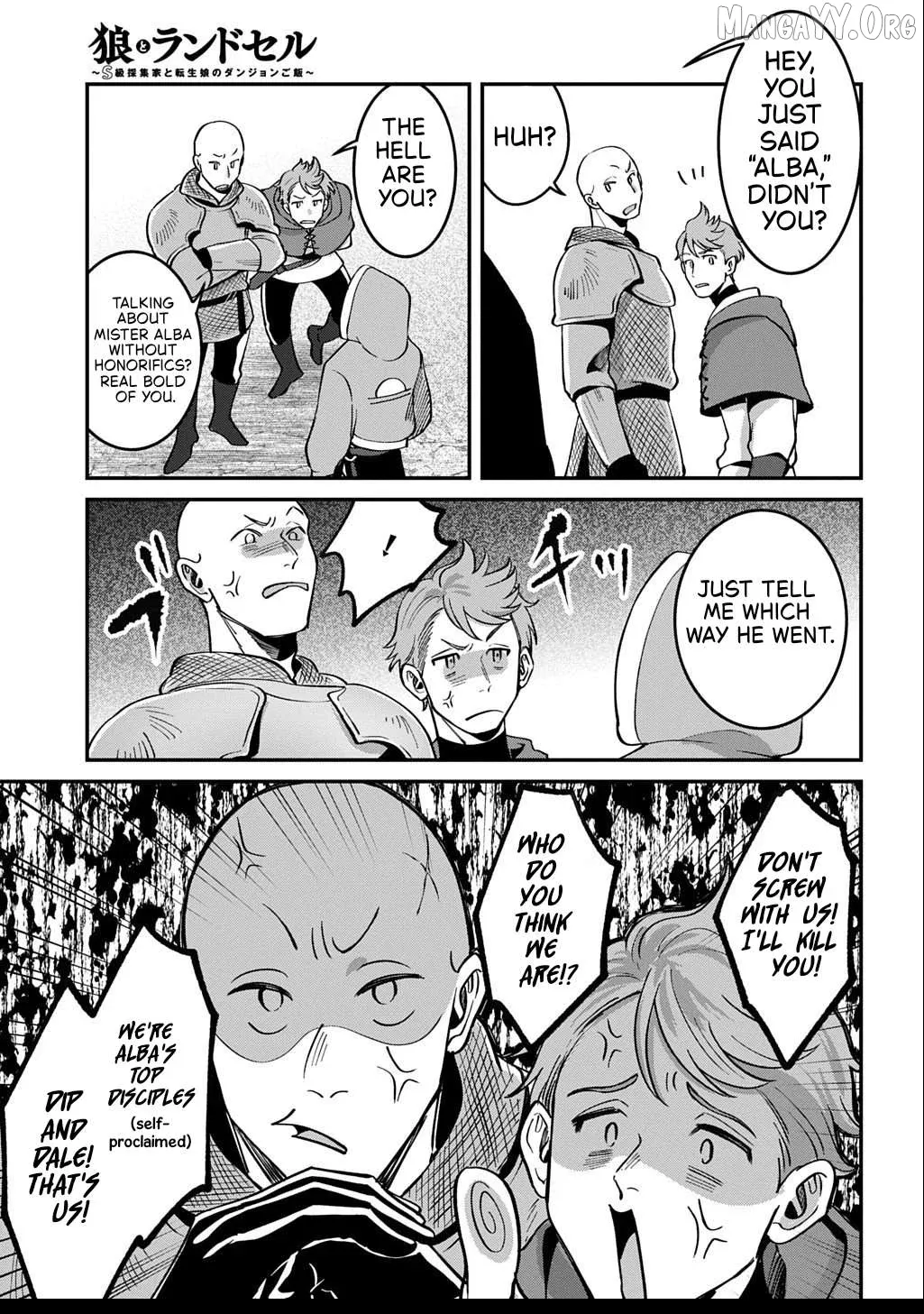 Okami To Randoseru ～ Kyu Saishuka To Tensei Musume No Danjon Gohan ～ Chapter 2.2 page 24 - 