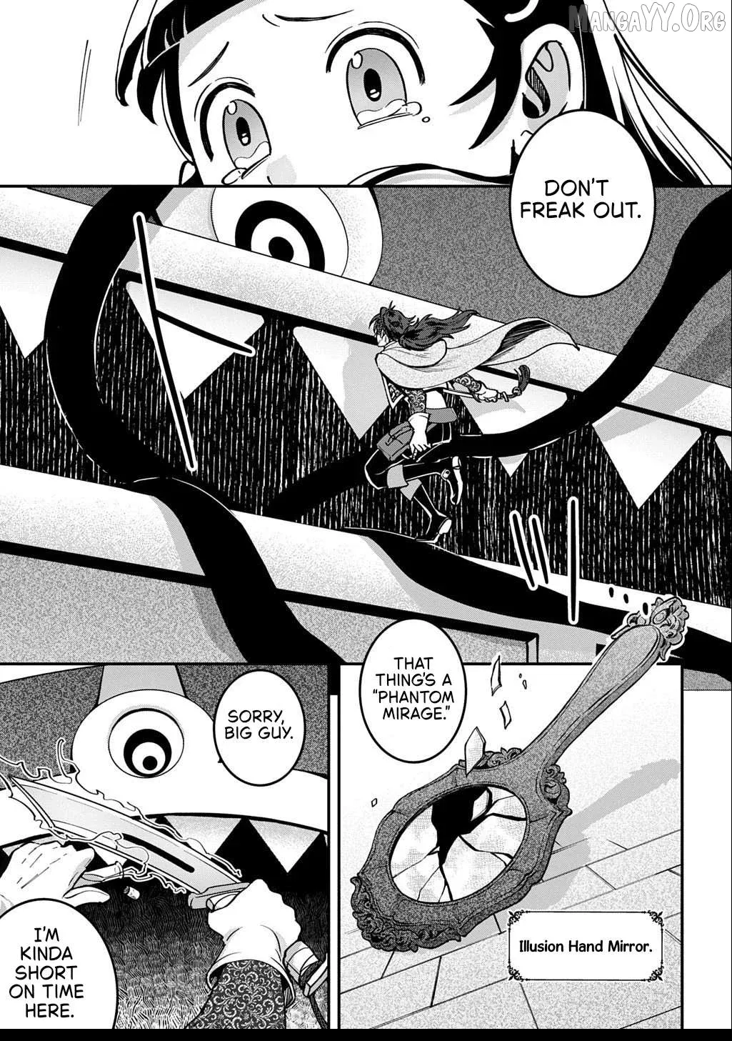 Okami To Randoseru ～ Kyu Saishuka To Tensei Musume No Danjon Gohan ～ Chapter 2.2 page 4 - 