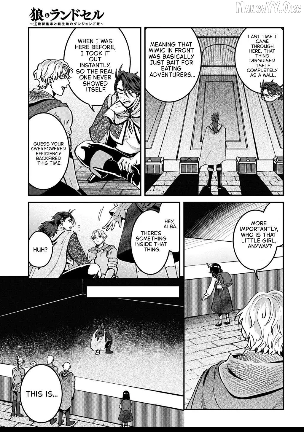 Okami To Randoseru ～ Kyu Saishuka To Tensei Musume No Danjon Gohan ～ Chapter 2.2 page 8 - 