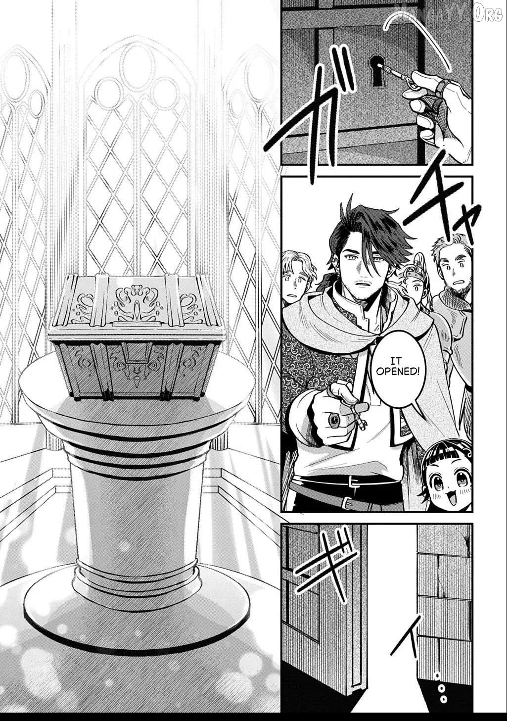 Okami To Randoseru ～ Kyu Saishuka To Tensei Musume No Danjon Gohan ～ Chapter 2.2 page 10 - 