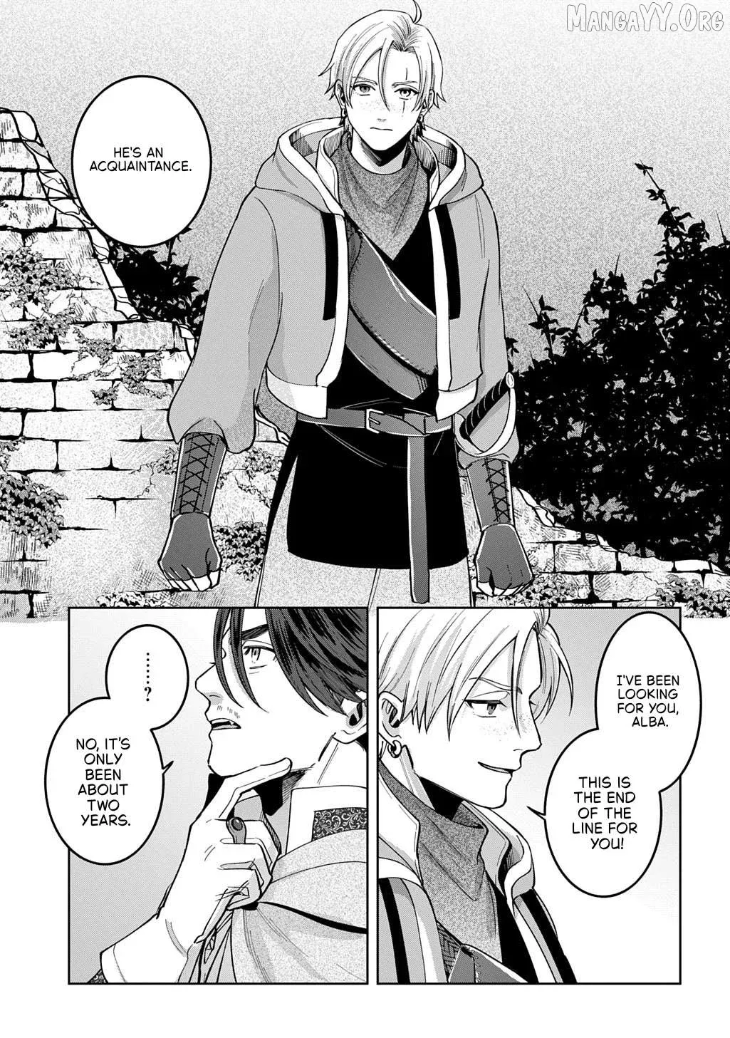 Okami To Randoseru ～ Kyu Saishuka To Tensei Musume No Danjon Gohan ～ Chapter 3 page 12 - 