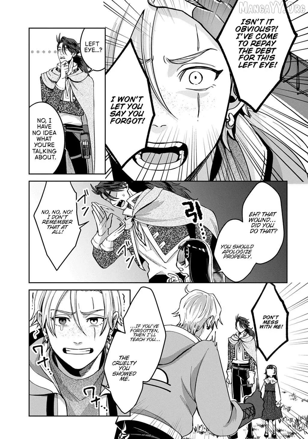 Okami To Randoseru ～ Kyu Saishuka To Tensei Musume No Danjon Gohan ～ Chapter 3 page 14 - 