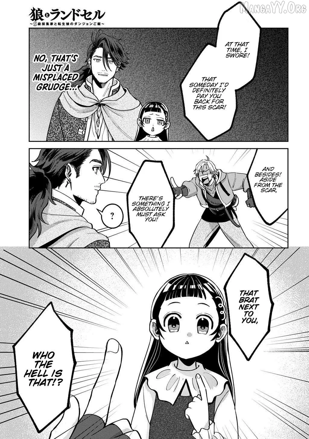 Okami To Randoseru ～ Kyu Saishuka To Tensei Musume No Danjon Gohan ～ Chapter 3 page 18 - 