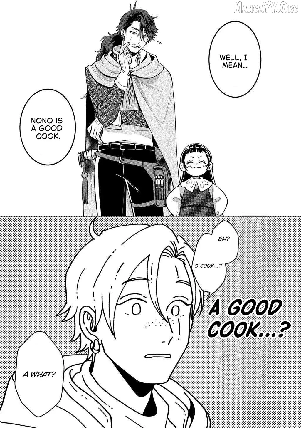 Okami To Randoseru ～ Kyu Saishuka To Tensei Musume No Danjon Gohan ～ Chapter 3 page 20 - 