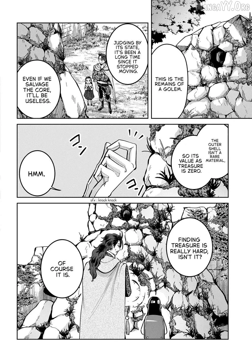 Okami To Randoseru ～ Kyu Saishuka To Tensei Musume No Danjon Gohan ～ Chapter 3 page 3 - 