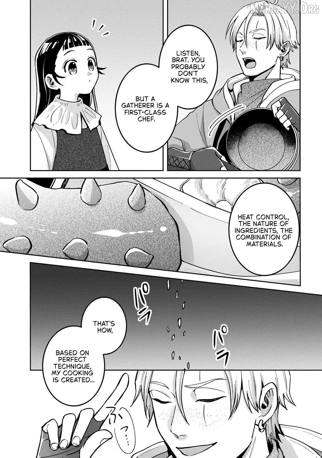 Okami To Randoseru ～ Kyu Saishuka To Tensei Musume No Danjon Gohan ～ Chapter 3 page 22 - 