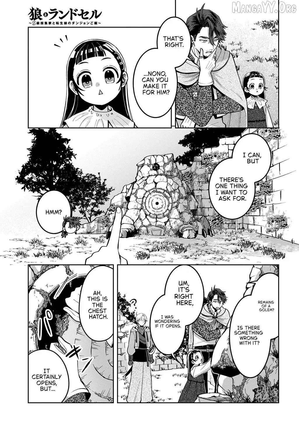 Okami To Randoseru ～ Kyu Saishuka To Tensei Musume No Danjon Gohan ～ Chapter 3 page 24 - 