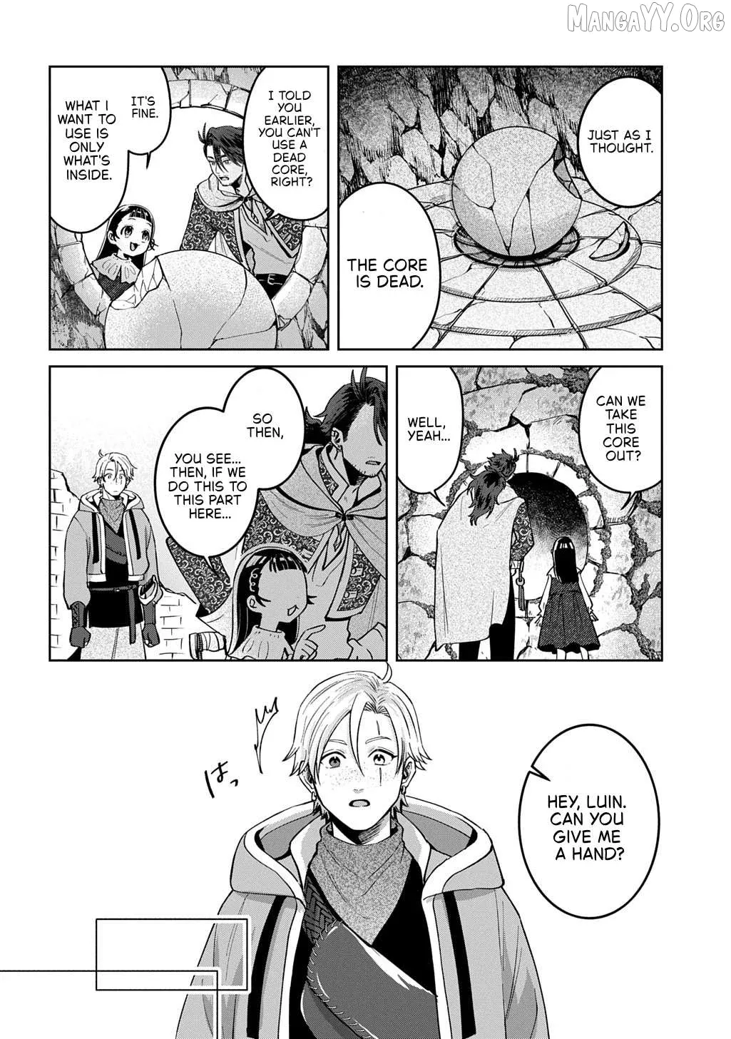 Okami To Randoseru ～ Kyu Saishuka To Tensei Musume No Danjon Gohan ～ Chapter 3 page 25 - 