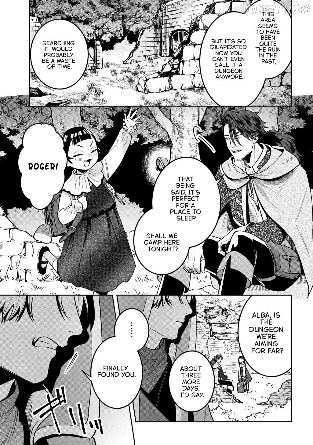 Okami To Randoseru ～ Kyu Saishuka To Tensei Musume No Danjon Gohan ～ Chapter 3 page 4 - 