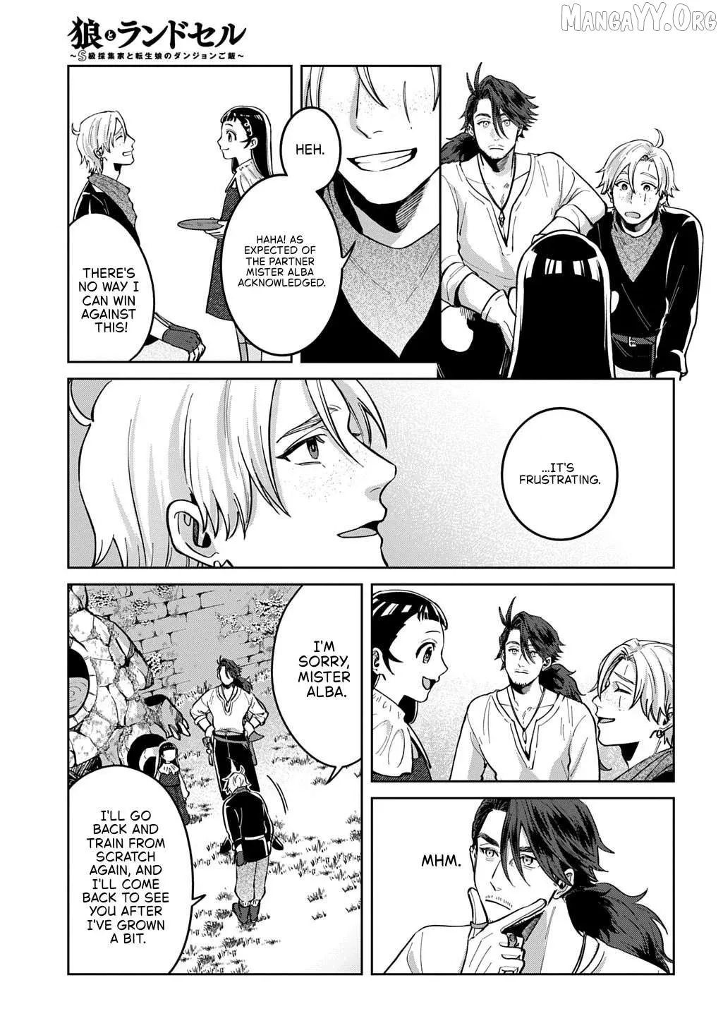 Okami To Randoseru ～ Kyu Saishuka To Tensei Musume No Danjon Gohan ～ Chapter 3 page 34 - 