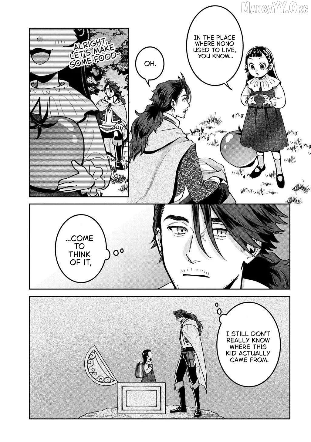 Okami To Randoseru ～ Kyu Saishuka To Tensei Musume No Danjon Gohan ～ Chapter 3 page 6 - 