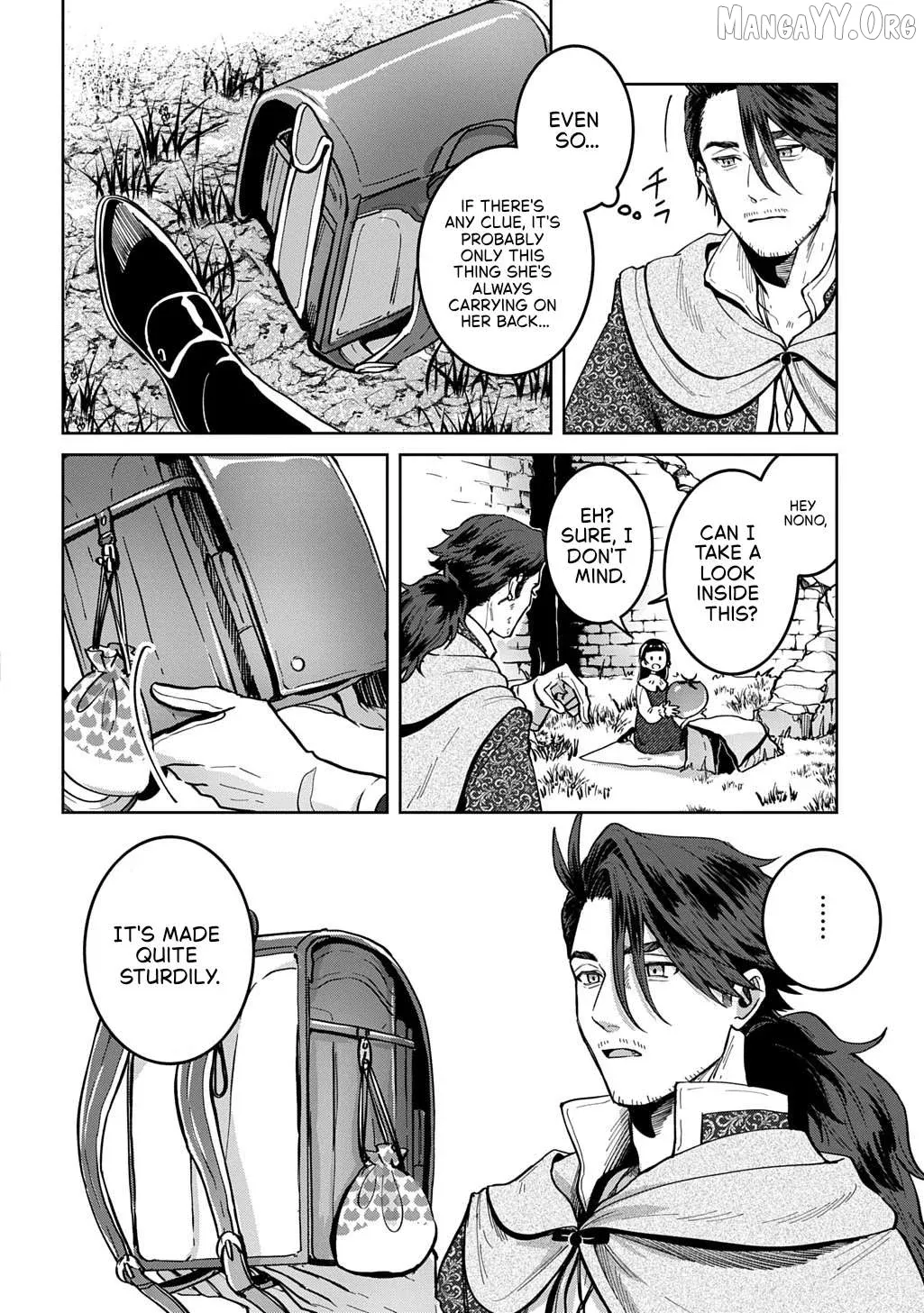 Okami To Randoseru ～ Kyu Saishuka To Tensei Musume No Danjon Gohan ～ Chapter 3 page 7 - 