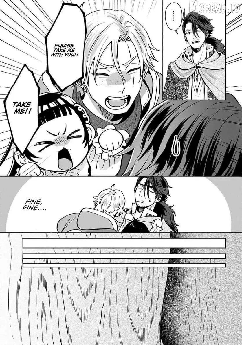 Okami To Randoseru ～ Kyu Saishuka To Tensei Musume No Danjon Gohan ～ Chapter 4.1 page 12 - 