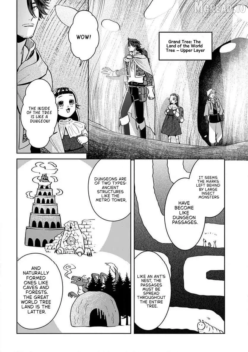 Okami To Randoseru ～ Kyu Saishuka To Tensei Musume No Danjon Gohan ～ Chapter 4.1 page 13 - 