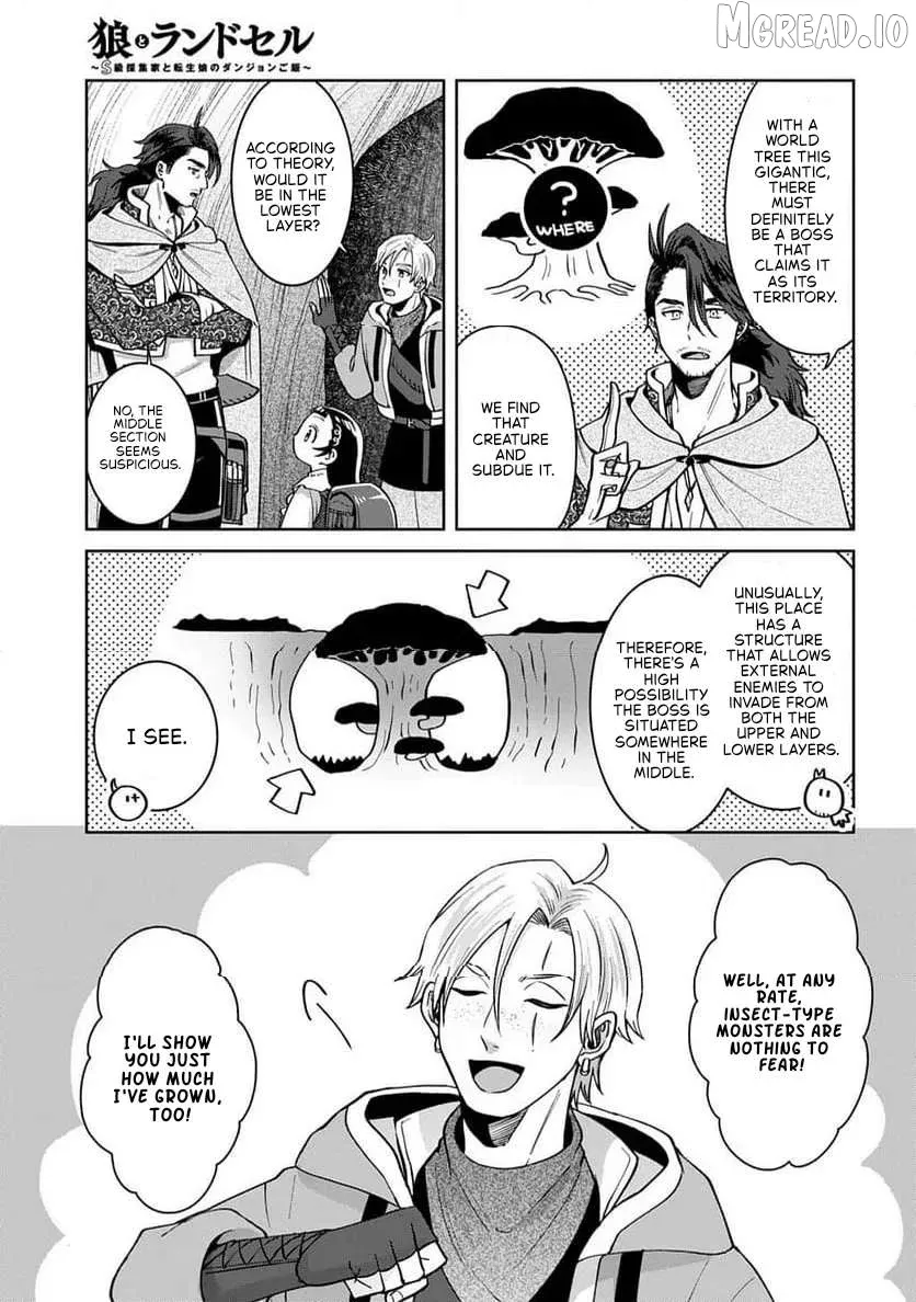 Okami To Randoseru ～ Kyu Saishuka To Tensei Musume No Danjon Gohan ～ Chapter 4.1 page 14 - 