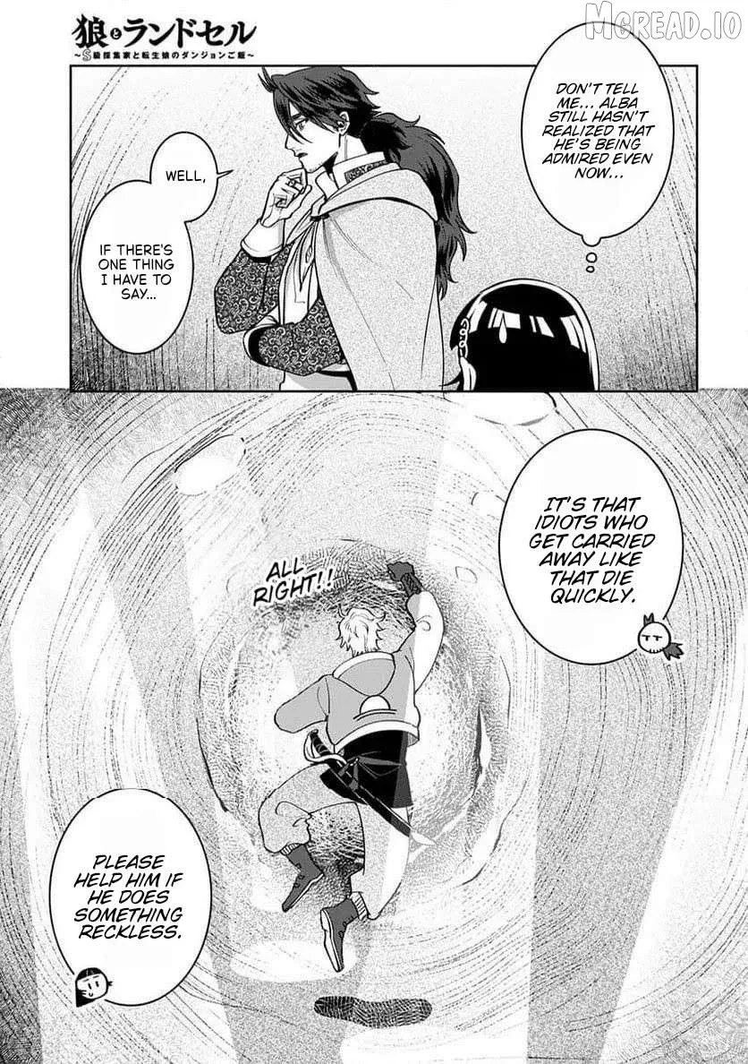 Okami To Randoseru ～ Kyu Saishuka To Tensei Musume No Danjon Gohan ～ Chapter 4.1 page 16 - 