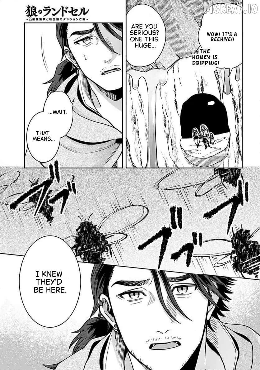 Okami To Randoseru ～ Kyu Saishuka To Tensei Musume No Danjon Gohan ～ Chapter 4.1 page 20 - 
