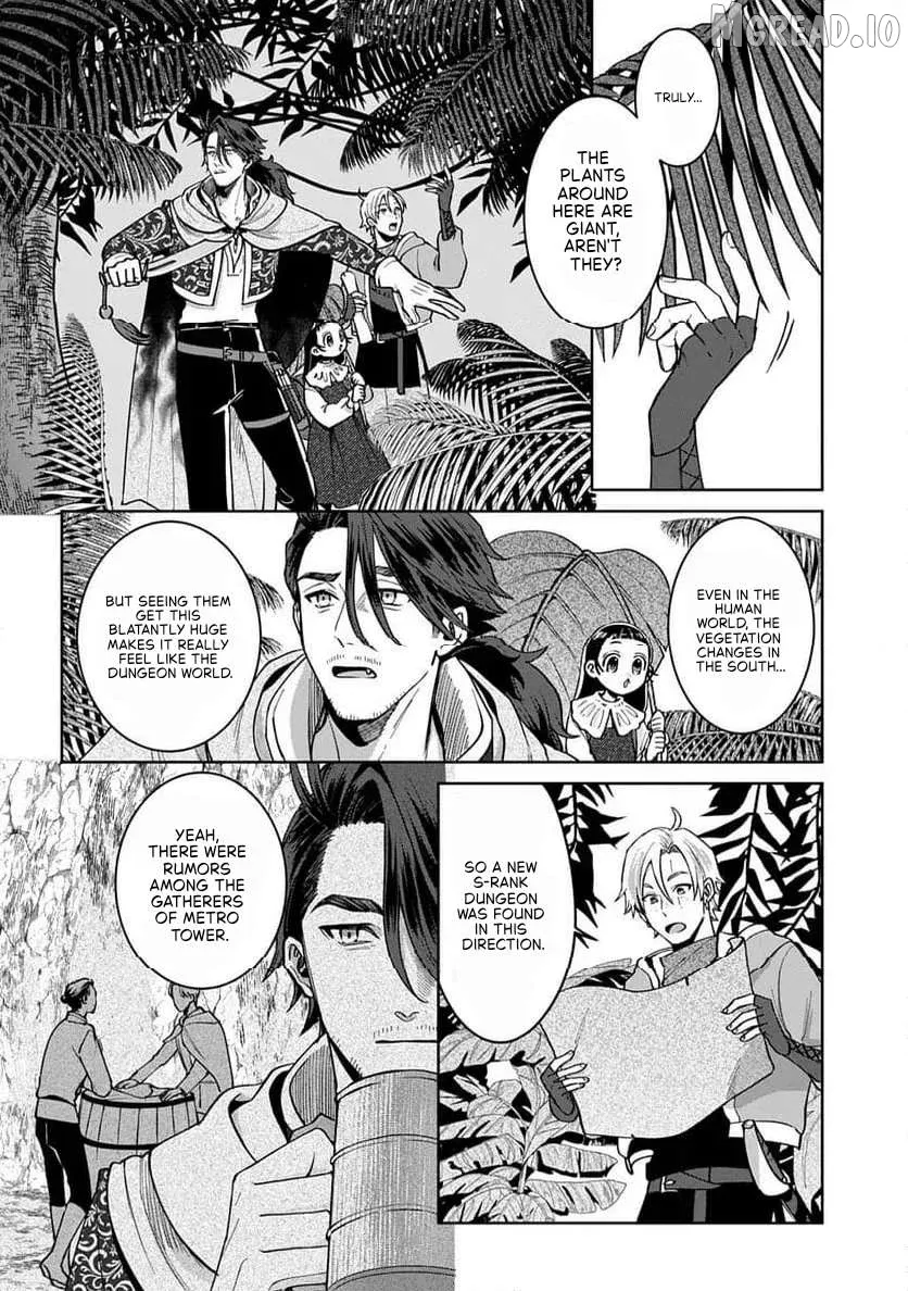 Okami To Randoseru ～ Kyu Saishuka To Tensei Musume No Danjon Gohan ～ Chapter 4.1 page 3 - 