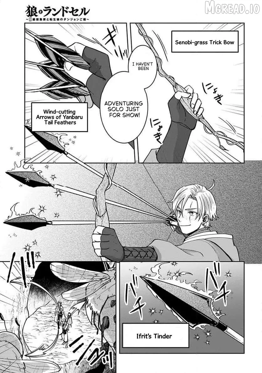Okami To Randoseru ～ Kyu Saishuka To Tensei Musume No Danjon Gohan ～ Chapter 4.1 page 22 - 