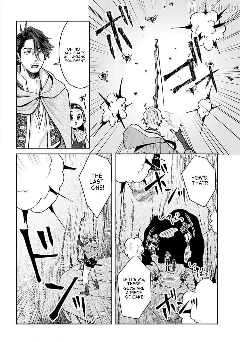 Okami To Randoseru ～ Kyu Saishuka To Tensei Musume No Danjon Gohan ～ Chapter 4.1 page 23 - 