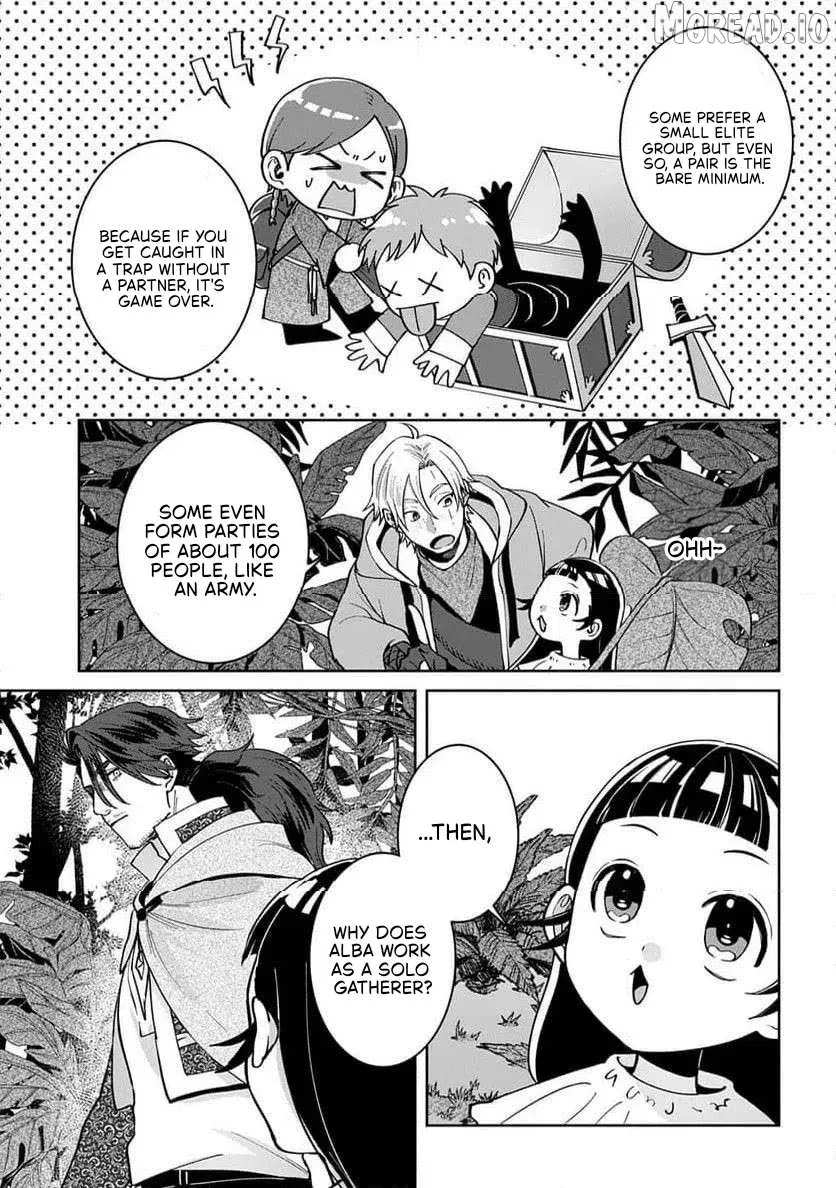 Okami To Randoseru ～ Kyu Saishuka To Tensei Musume No Danjon Gohan ～ Chapter 4.1 page 6 - 